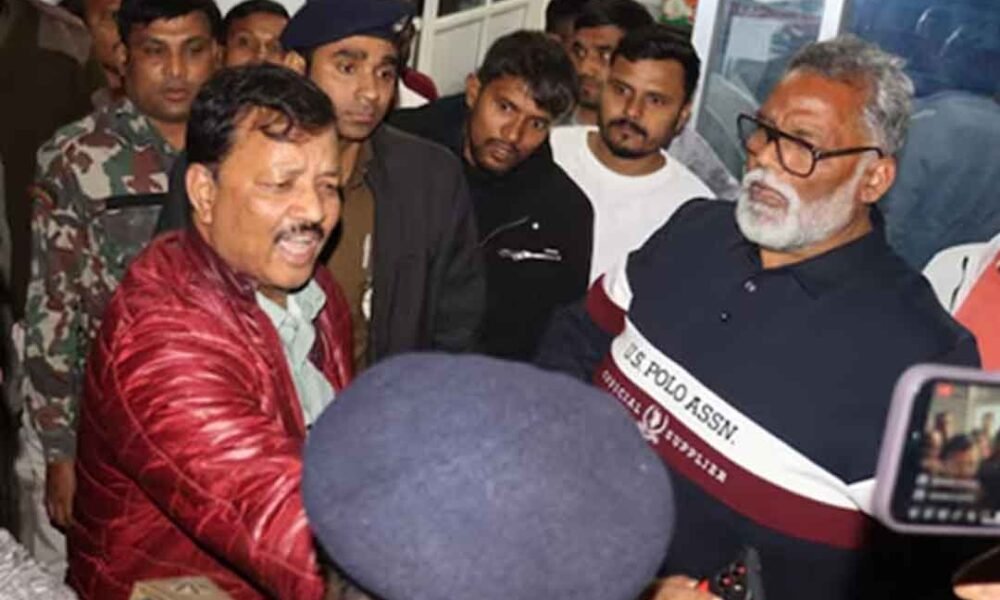 Pappu Yadav Arrested