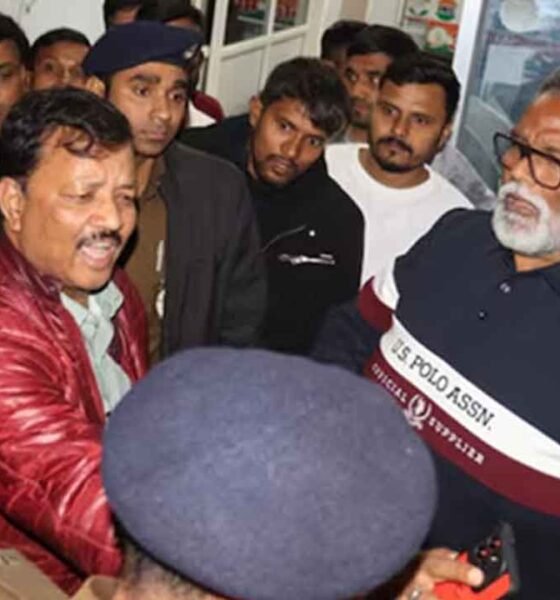 Pappu Yadav Arrested