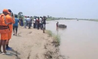 Supaul News