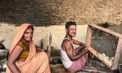Bihar News