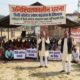 Bihar News