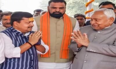 Bihar Politics