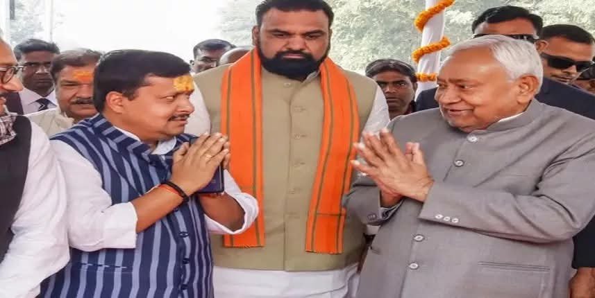 Bihar Politics