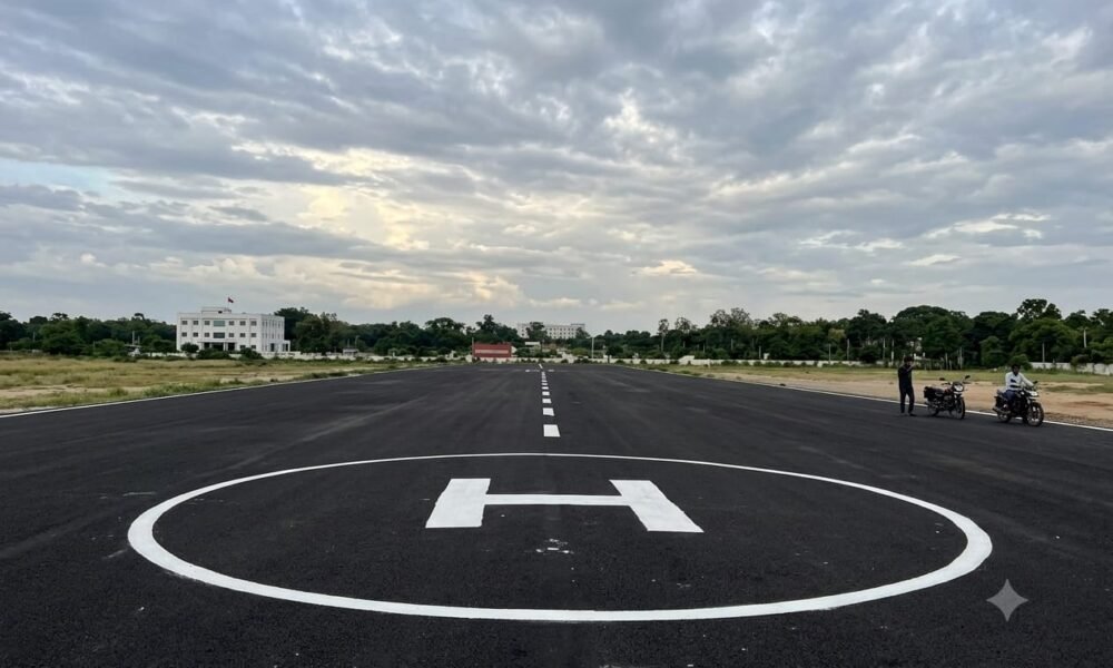 Saharsa Airport