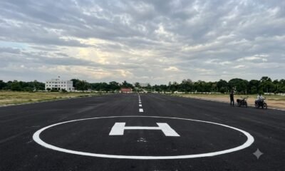 Saharsa Airport