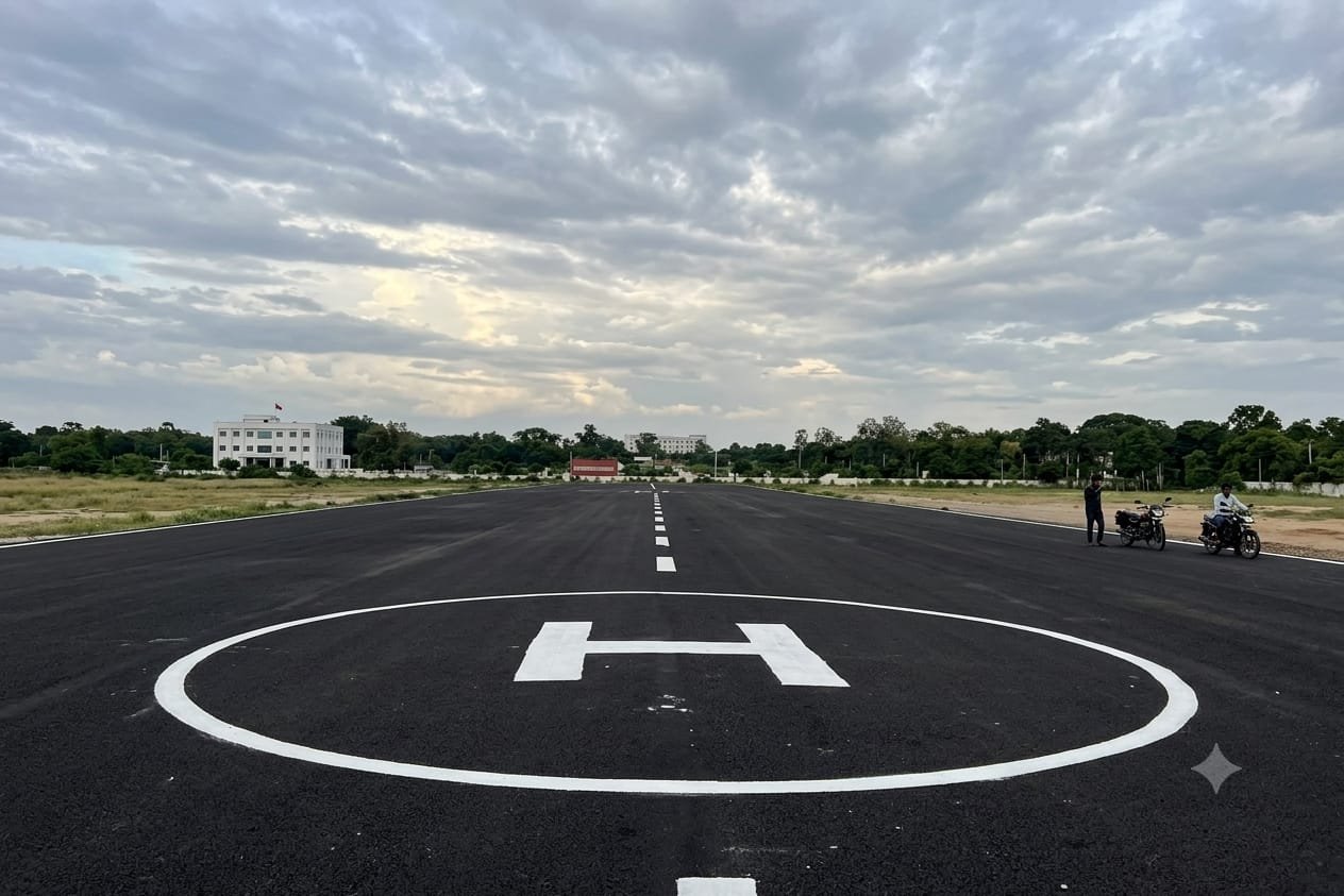 Saharsa Airport