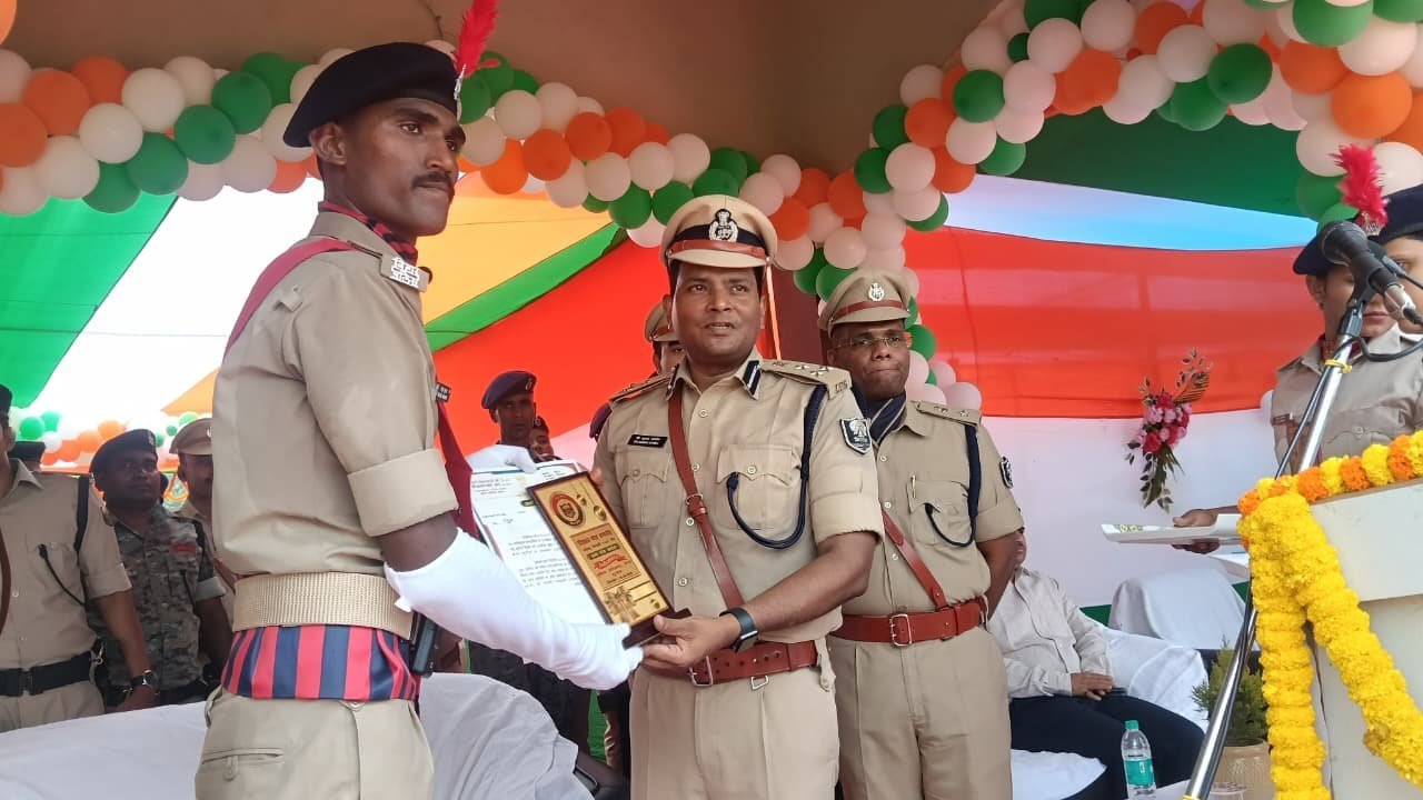 Supaul News