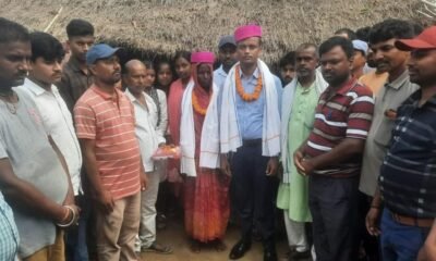 Darbhanga News