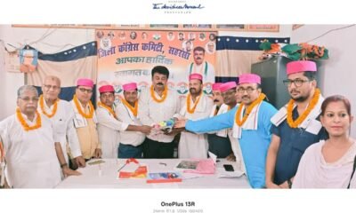 Saharsa News