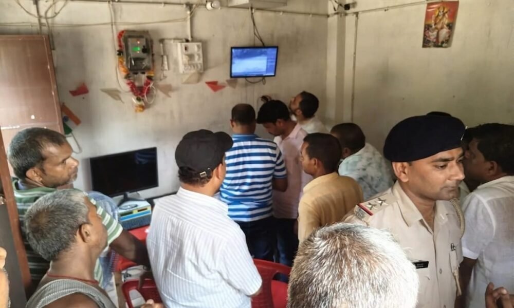Saharsa News