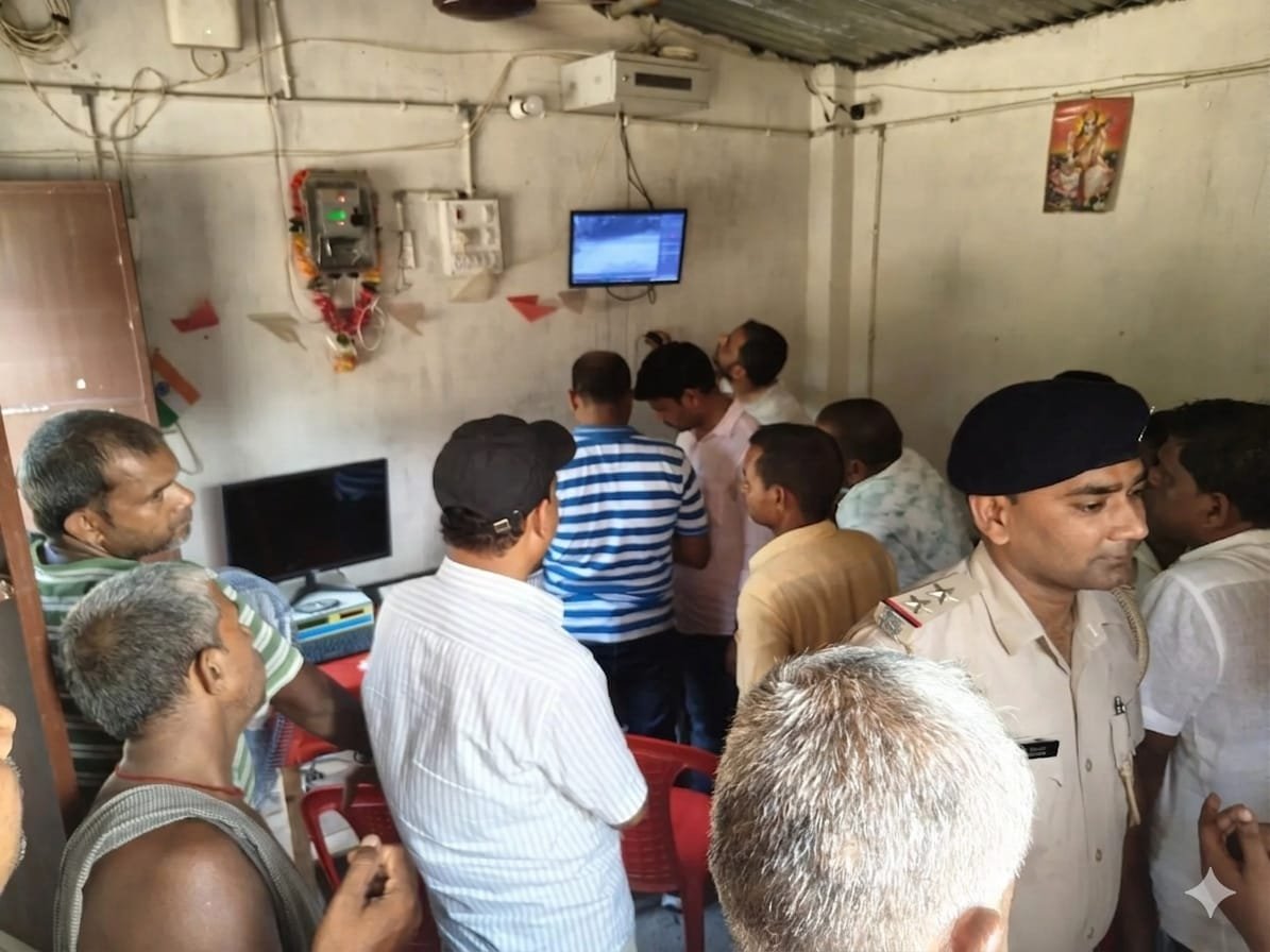 Saharsa News
