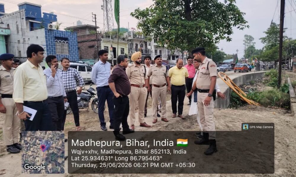 Madhepura News