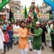 Saharsa News