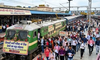 Bihar Police Constable Exam 2026