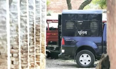 Bihar Crime News