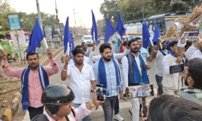 NEET पेपर लीक