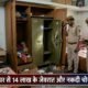 Saharasa Crime: सूने घर का ताला तोड़ 14 लाख के जेवरात और नकदी पार