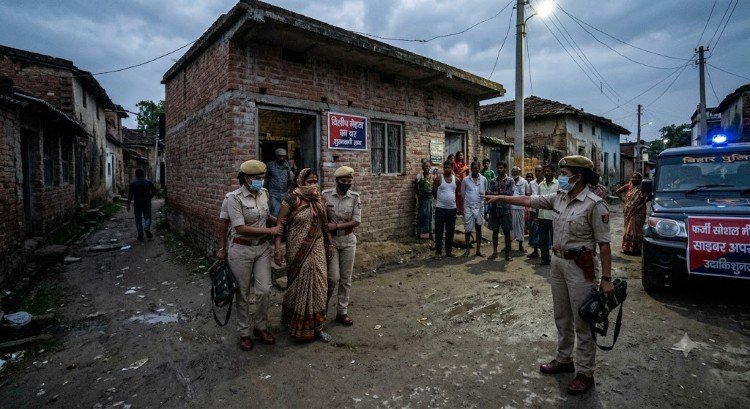 Madhepura: फर्जी सोशल मीडिया आईडी से छात्रा का अश्लील वीडियो वायरल