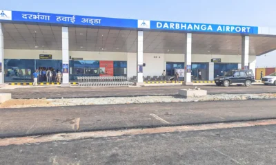 Darbhanga-Airport