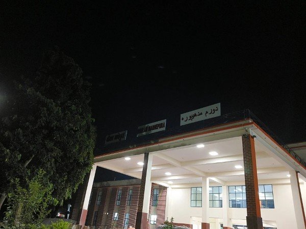 Madhepura सदर अस्पताल में सीटी स्कैन सुविधा ठप