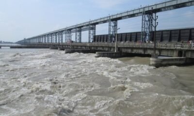 koshi
