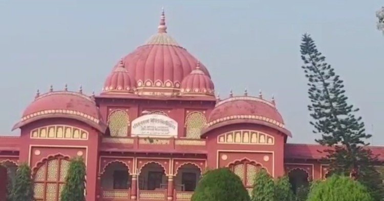 LNMU में 'नीतीश कुमार चेयर' की स्थापना को मंजूरी, शुरू होंगे कई नए कोर्स