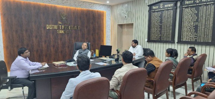 Saharsa में नई चीनी मिल की तैयारी तेज: जमीन चयन को लेकर डीएम ने की बड़ी बैठक