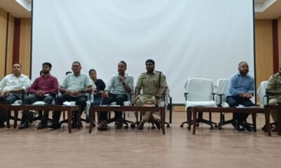Madh Nishedh SI Exam: सुपौल में 12 जुलाई को इम्तिहान, कदाचार पर DM की सख्त चेतावनी