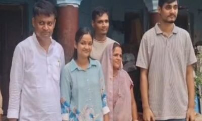 सेल्फ स्टडी से कमाल, Saharsha के तीन भाई-बहनों ने एक साथ क्रैक की नीट परीक्षा