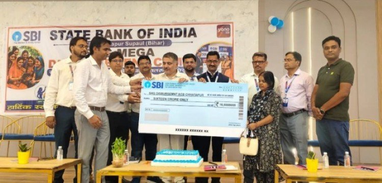 जीविका दीदियों को मिला 16 करोड़ का ऋण, सुपौल में SBI का मेगा कैंप,