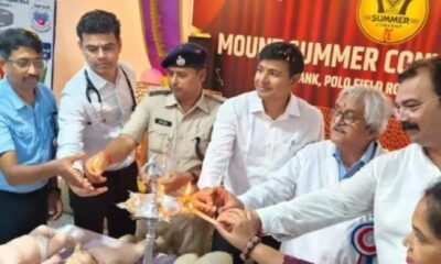 Darbhanga में आईएपी का 'संजीवनी' अभियान