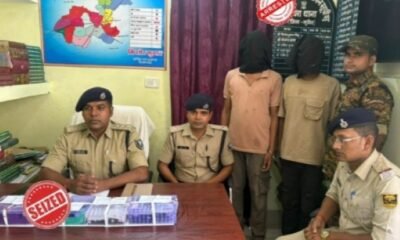 Supaul में 454 ML प्रतिबंधित नशीले इंजेक्शन के साथ 2 गिरफ्तार