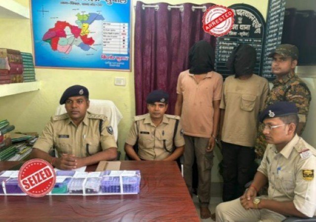 Supaul में 454 ML प्रतिबंधित नशीले इंजेक्शन के साथ 2 गिरफ्तार