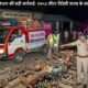 Darbhanga: 1753 लीटर विदेशी शराब के साथ पिकअप वाहन जब्त
