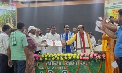 Darbhanga में 20 नवंबर को रखी जाएगी चीनी मिल की आधारशिला