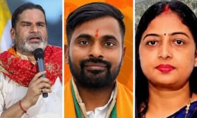 Bankipur Bypoll Result: 8 बजे से शुरू होगी मतगणना, एएन कॉलेज में कड़ी सुरक्षा; त्रिकोणीय मुकाबले पर टिकी निगाहें