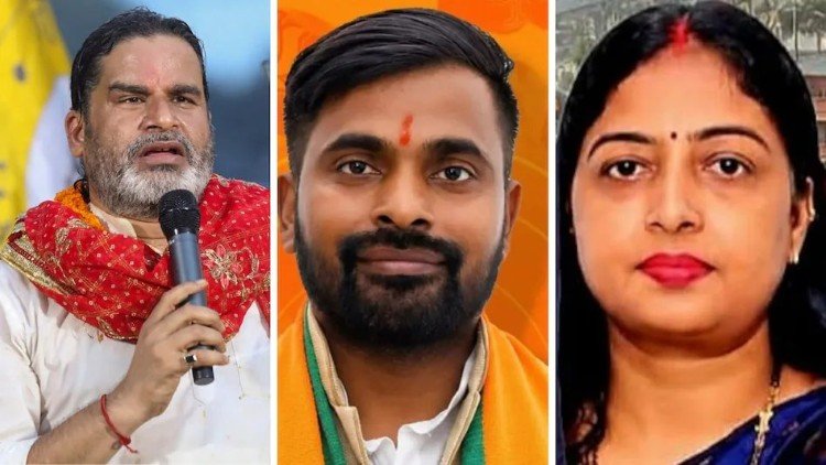 Bankipur Bypoll Result: 8 बजे से शुरू होगी मतगणना, एएन कॉलेज में कड़ी सुरक्षा; त्रिकोणीय मुकाबले पर टिकी निगाहें