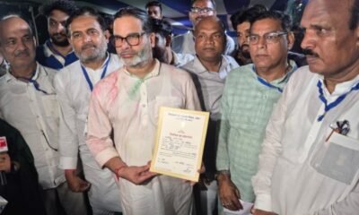 बीजेपी के गढ़ में Prashant Kishor का धमाका, 19 हजार से अधिक वोटों से दर्ज की एतिहासिक जीत