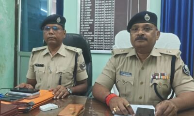 Singheshwar Behrari Murder Case: एसआईटी की बड़ी कार्रवाई, मुख्य आरोपी विवेक यादव समेत दो गिरफ्तार