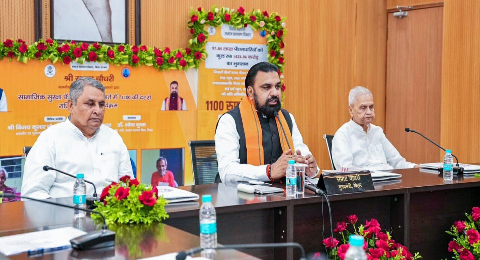 Bihar Cabinet: 221 पदों पर बहाली, 2031 तक चलेगी स्टूडेंट क्रेडिट कार्ड योजना;