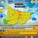 Bihar Weather