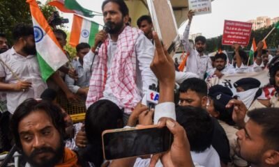 Bihar News