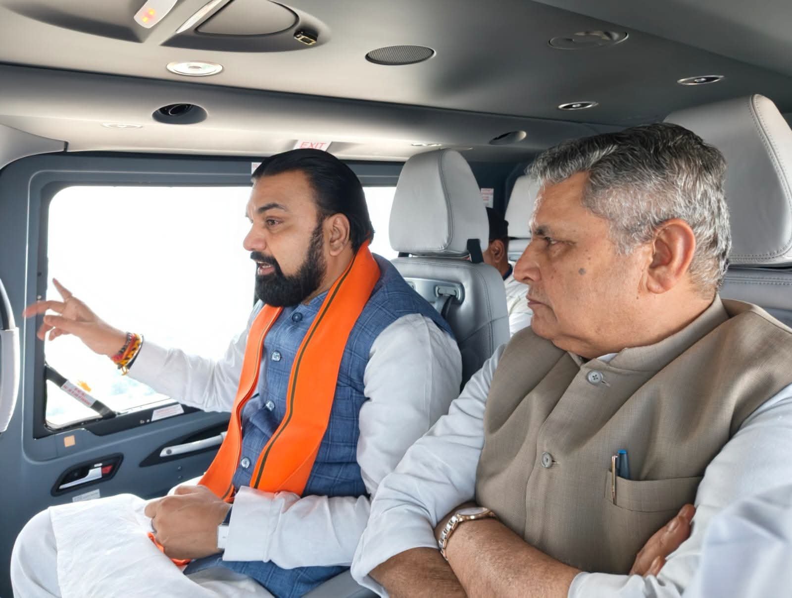 Bihar News