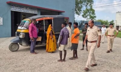 DMCH से चार दिनों से लापता बुजुर्ग का खेत में मिला शव, परिजनों में कोहराम