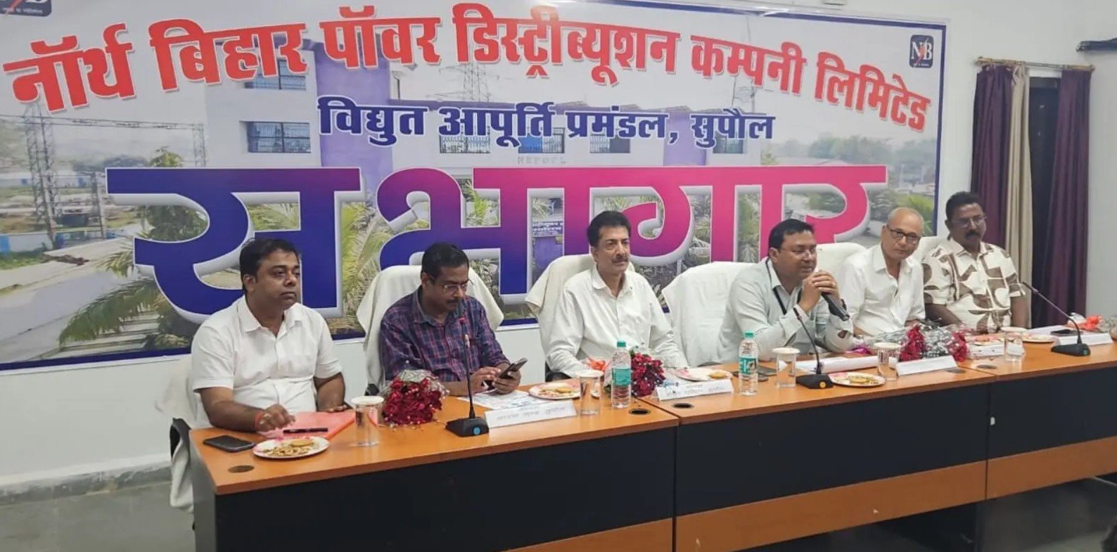 Supaul में सोलर प्लांट लगाने पर ₹98 हजार तक का अनुदान: 5.75% ब्याज पर मिलेगा लोन, आवेदन प्रक्रिया शुरू