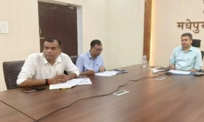 Madhepura में एनीमिया मुक्त भारत अभियान तेज: DM ने दिए शत-प्रतिशत लक्ष्य हासिल करने के निर्देश, 1 सितंबर से NCD कैंपेन