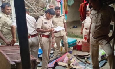 Darbhanga News