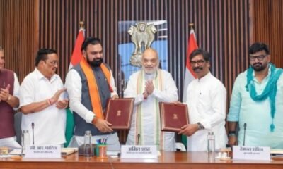 Bihar News