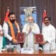 Bihar News