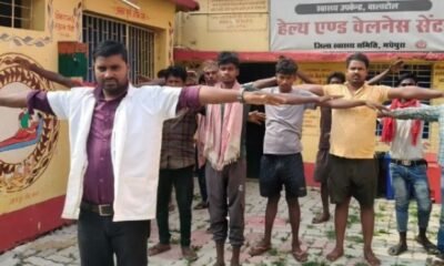 Madhepura News
